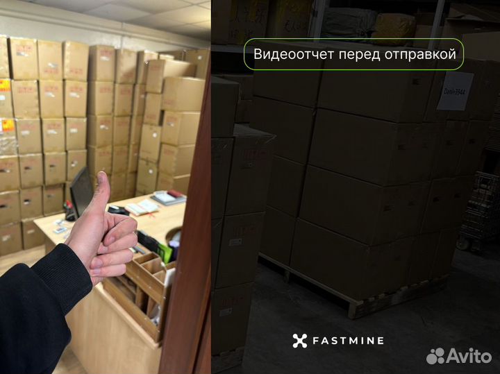 Whatsminer M50 114 Th/s