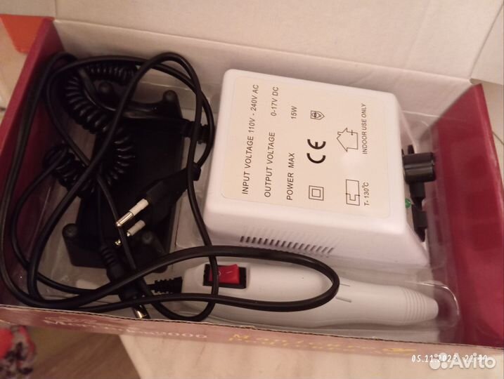 Маникюрный аппарат