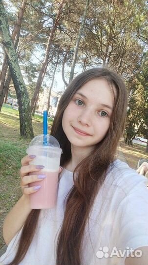 Продавец-консультант