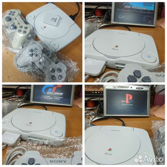 Sony Playstation 1, PS One