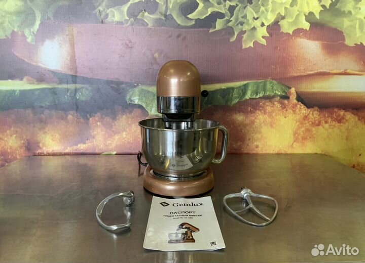 Миксер планетарный Gemlux GL-SM5G