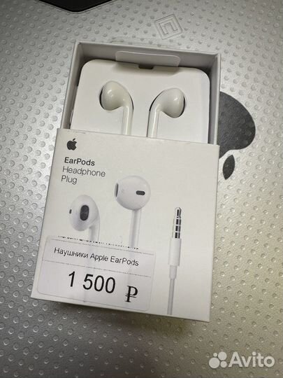 Продам EarPods Headphone Plug