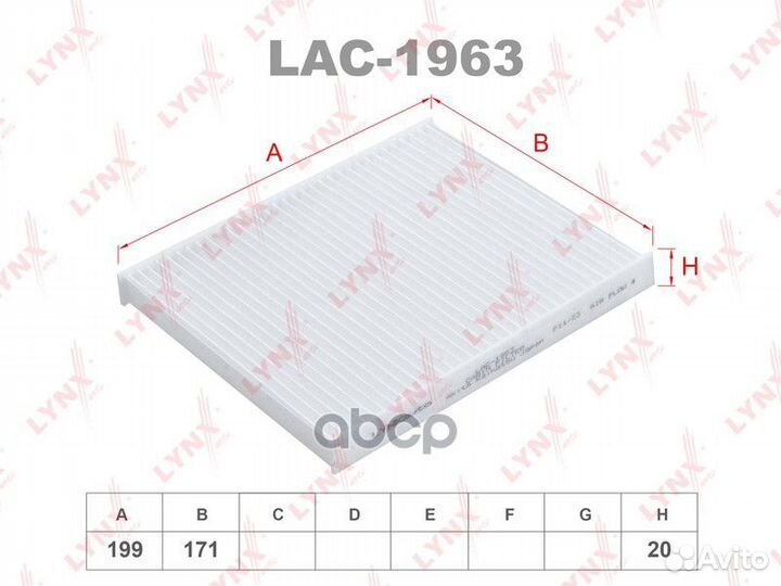 Фильтр салонный BMW X5(E70-F15) 06-18 / X6(E71