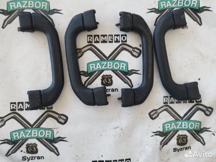 Ручка потолка Volkswagen Passat BSD 1989