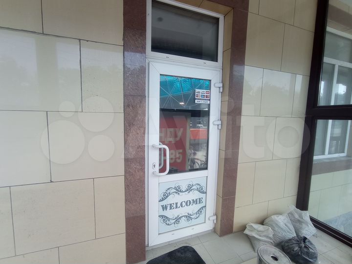 Свободного назначения, 177.3 м²