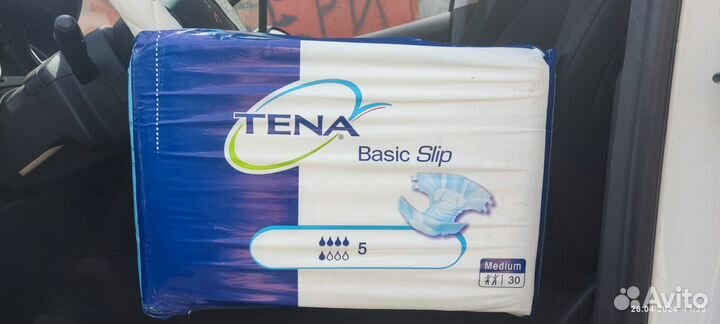 Памперсы подгузники для взрослых