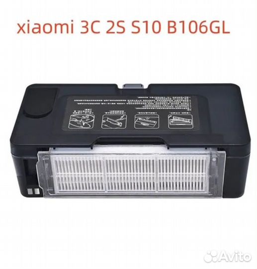 Фильтр для пылесоса XiaoMi, Ecovacs