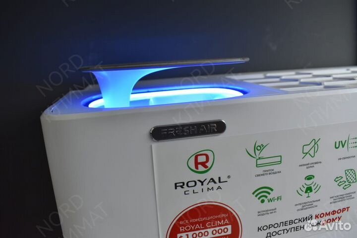 Сплит-система royal Clima fresh RCI-RF30HN