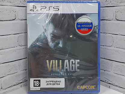 Игра Resident Evil Village для PS5