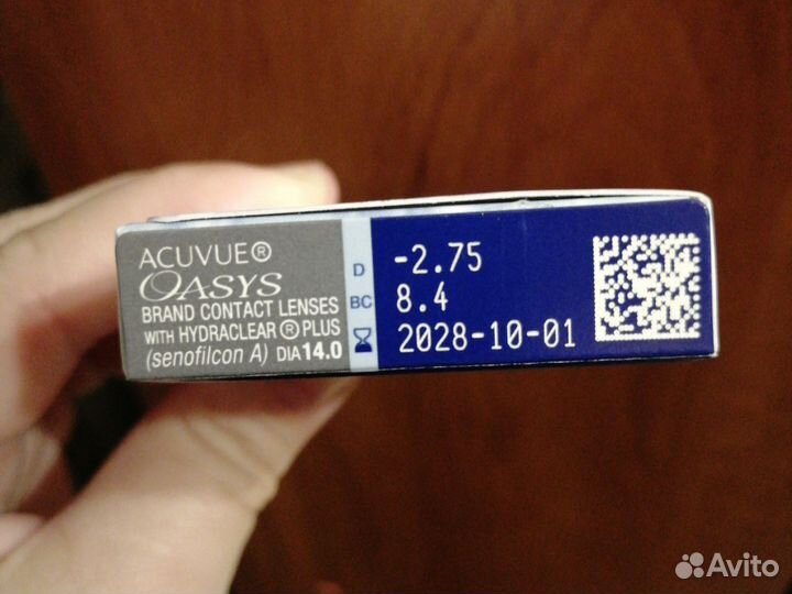 Линзы acuvue oasys, - 2.75