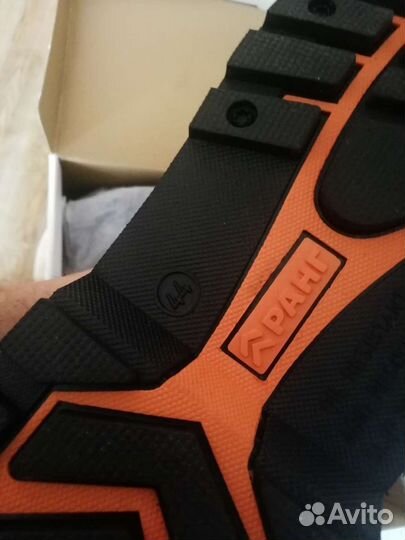 Спецобувь мужская