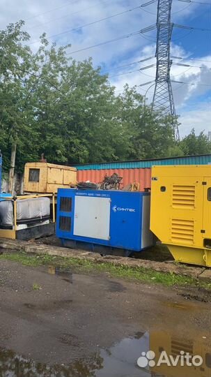 Аренда дизель генератора (дгу, дэс)