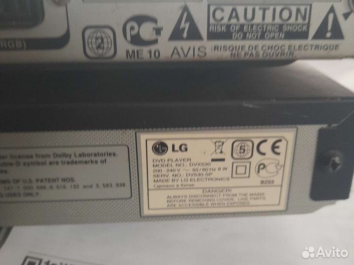 Двд на З/части.4шт,цена за 4ш т