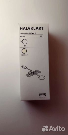 Икеа софит Usb, Халвкларт, новый