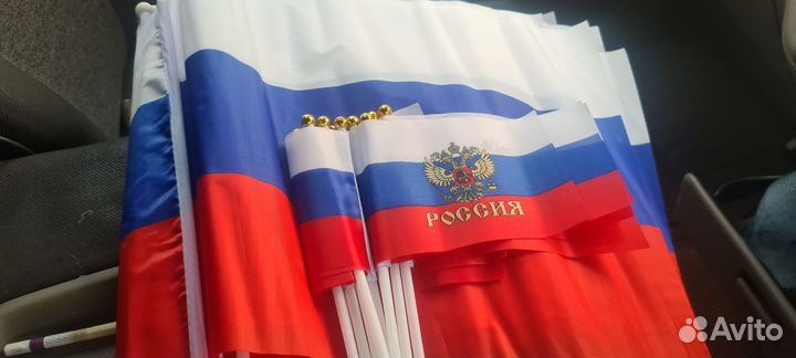 Флаг России