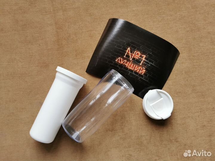 Новая термокружка 350 мл Ты лучший термостакан