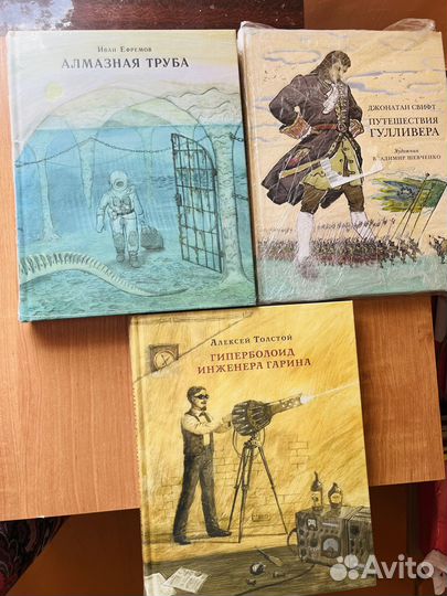 Книги издательства нигма