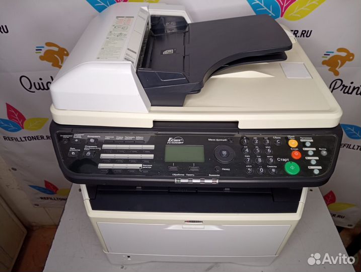 Мфу/принтер лазерный kyocera FS-1035MFP