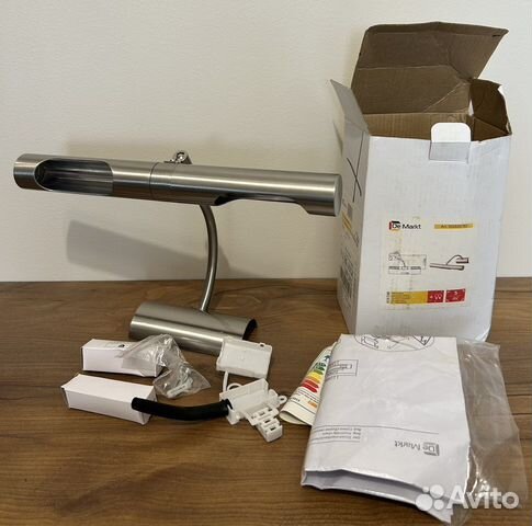 Светильник (Германия) для зеркала/картин подвесной