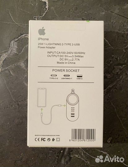 Удлинитель Apple (power socket)