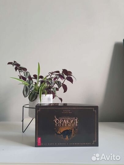 Колода «Оракул тотемов» Арабо Саргсян