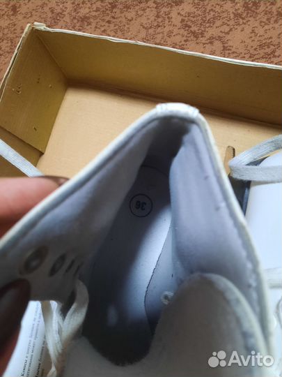 Коньки фигурные