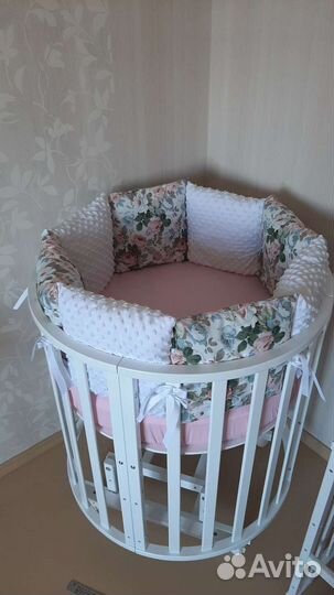 Детская кроватка с маятником белая овальная /круг