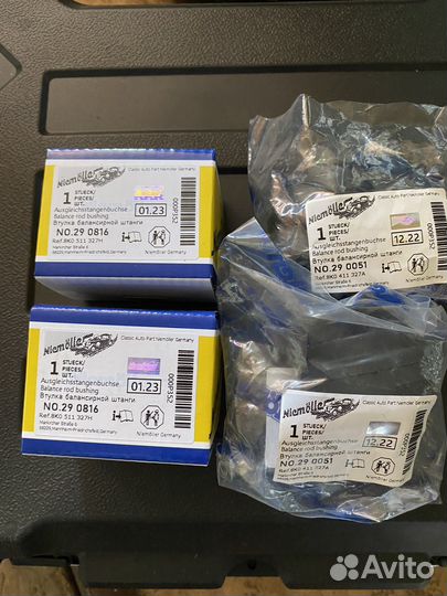 Запчасти под заказ VAG audi