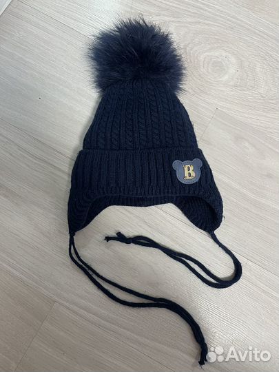 Шапка зимняя