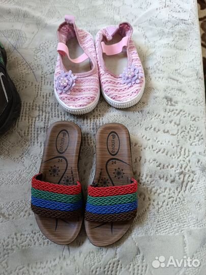 Детская обувь