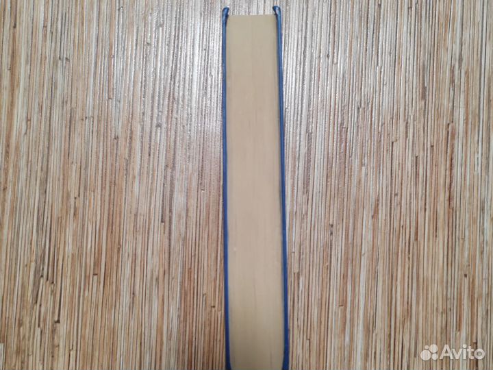 Эрагон росмэн