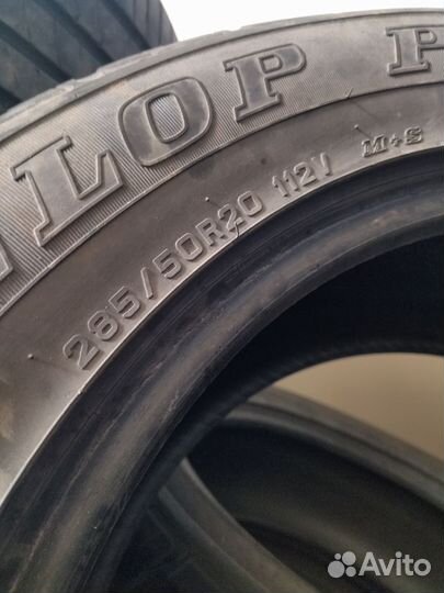 Dunlop Grandtrek PT2A 285/50 R20