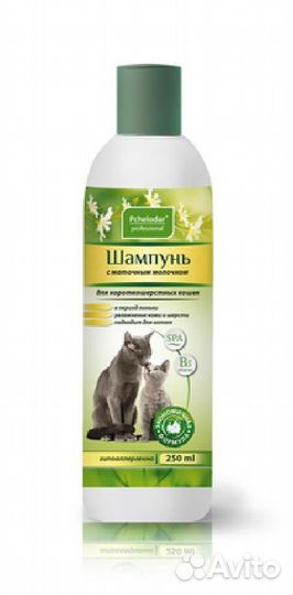 Пчелодар Шампунь с маточным молочком для короткоше