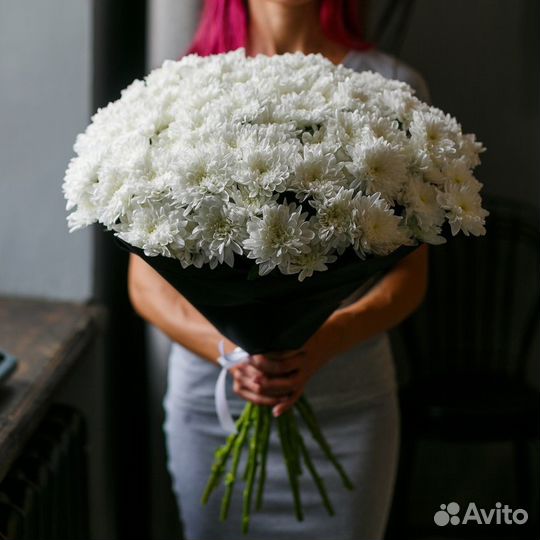 Цветы Букет Хризантем 15 шт Доставка в Кемерово