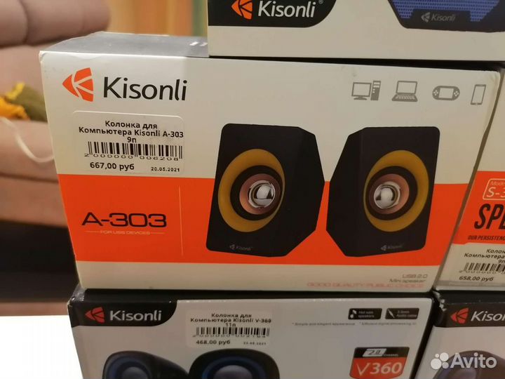 Компьютерные колонки