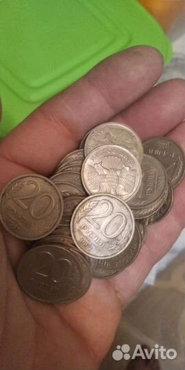 Монеты