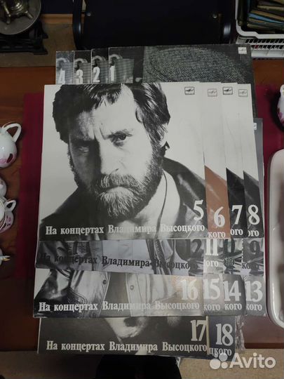 Виниловые пластинки в высоцкий