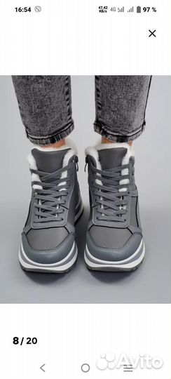 Дутики женские зимние