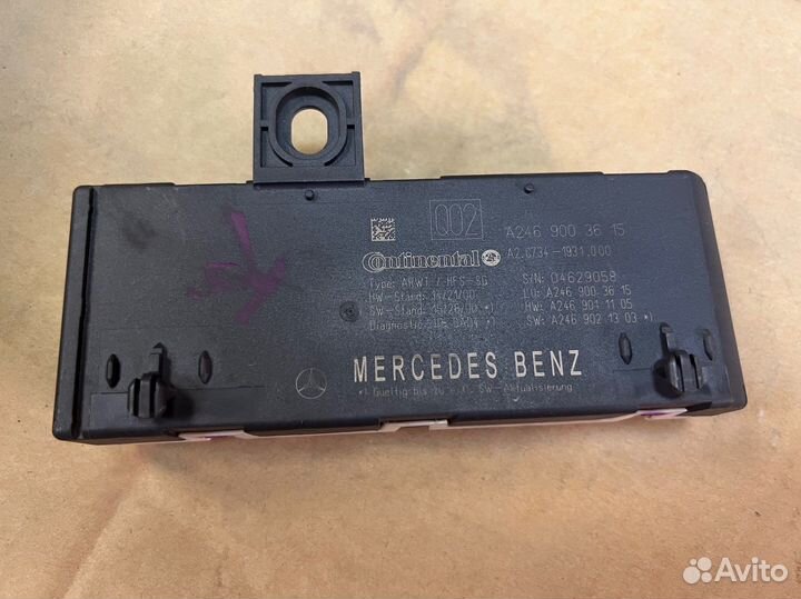 Блок управления Mercedes A2469003615