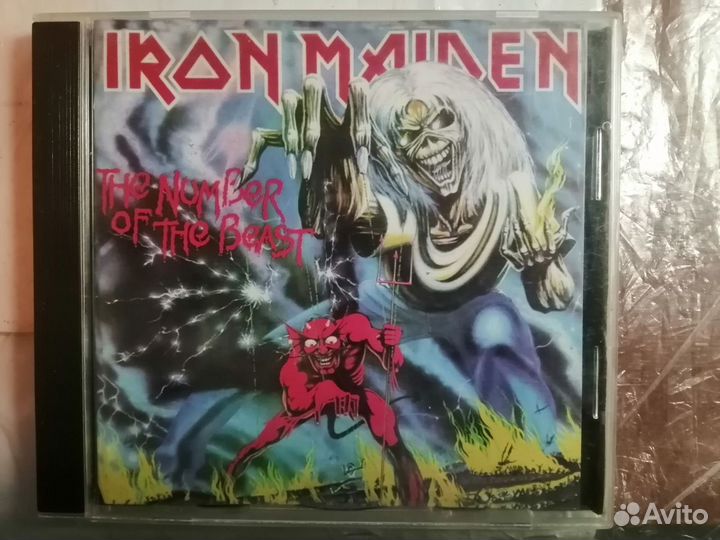 Фирменные сd