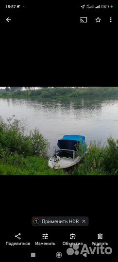 Лодка Крым