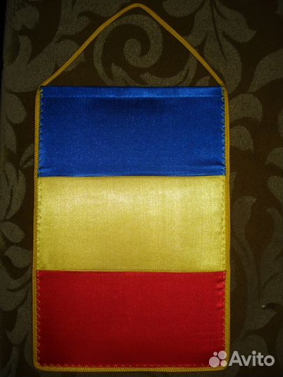 Вымпел Румыния