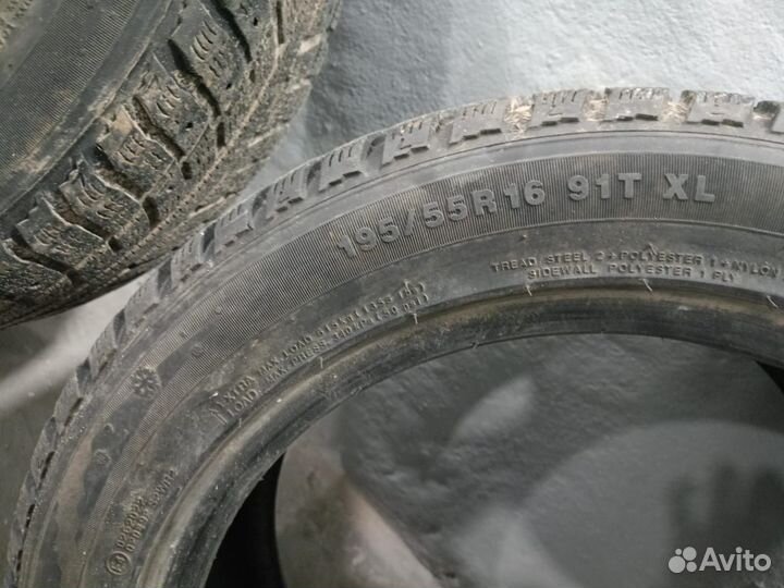 Kumho 732 Touring Plus 195/55 R16 24L