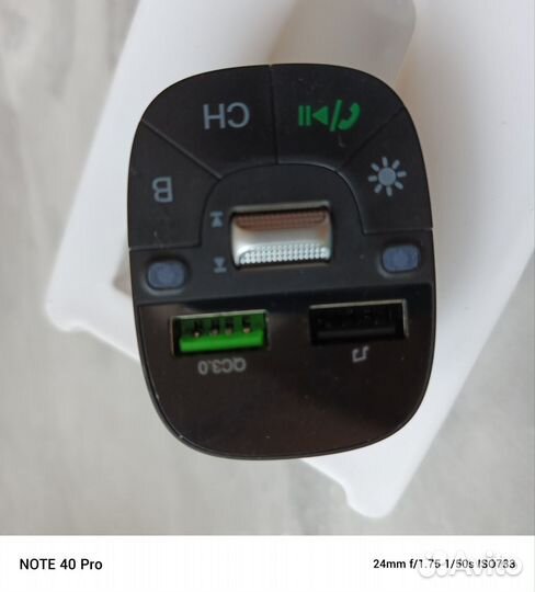 Fm трансмиттер bluetooth модулятор