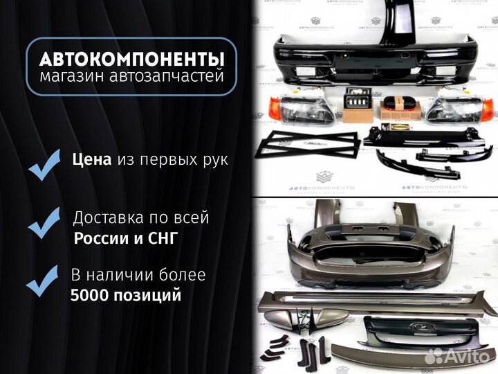 Повторители зеркал Лада Приора