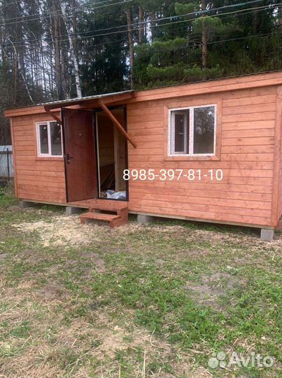 Бытовка 7-м дачная