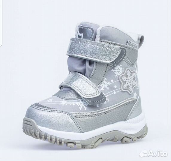 Ботинки зимние для девочки, Котофей, размер 23