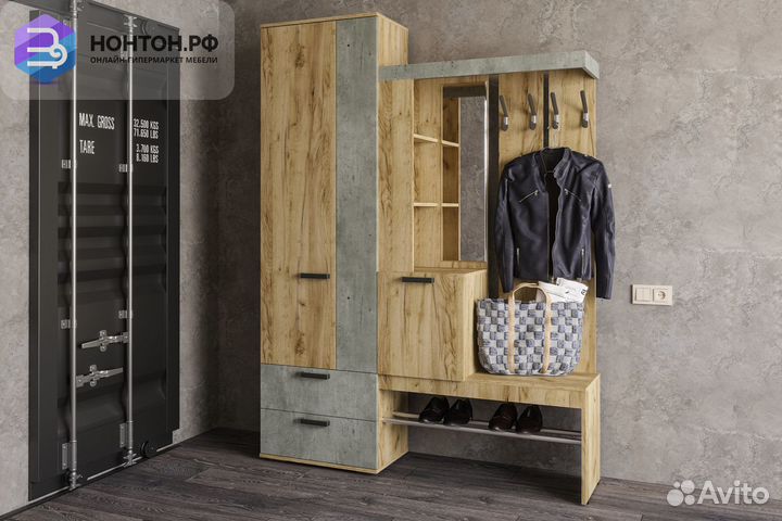 Прихожая Трамп крафт / бетон