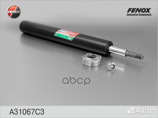 Амортизатор масляный перед прав/лев A31067C