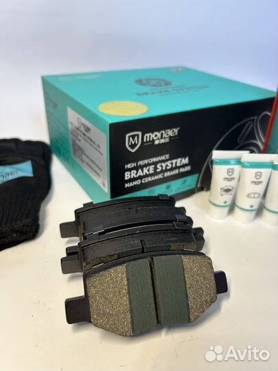 Колодки задние Monaer Geely Coolray 405004310